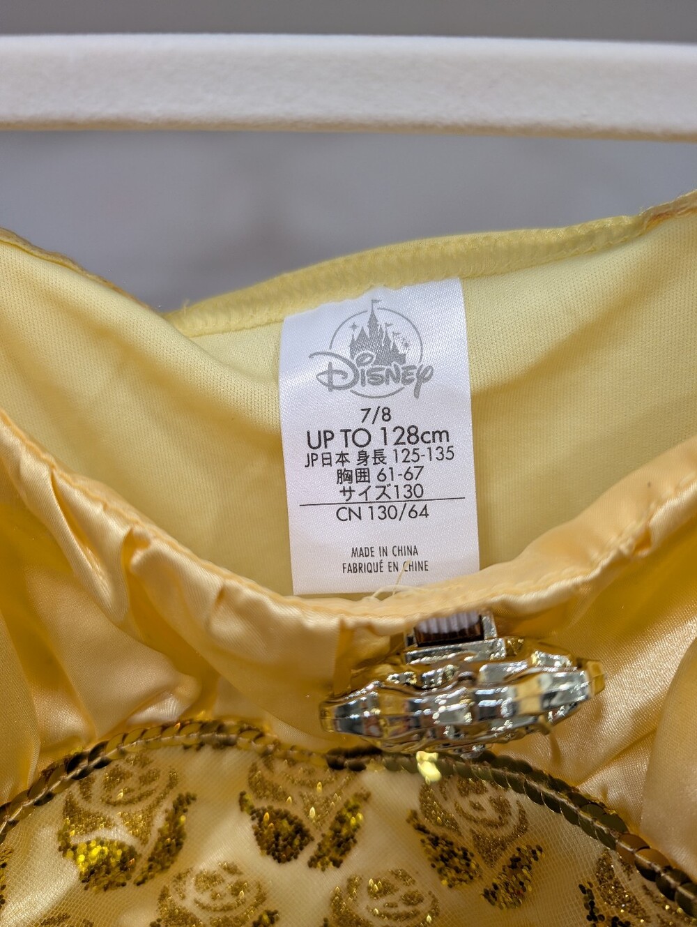 Disney Belle Dress, Beauty And The Beast, Size 7/8 - Picture 3 of 6